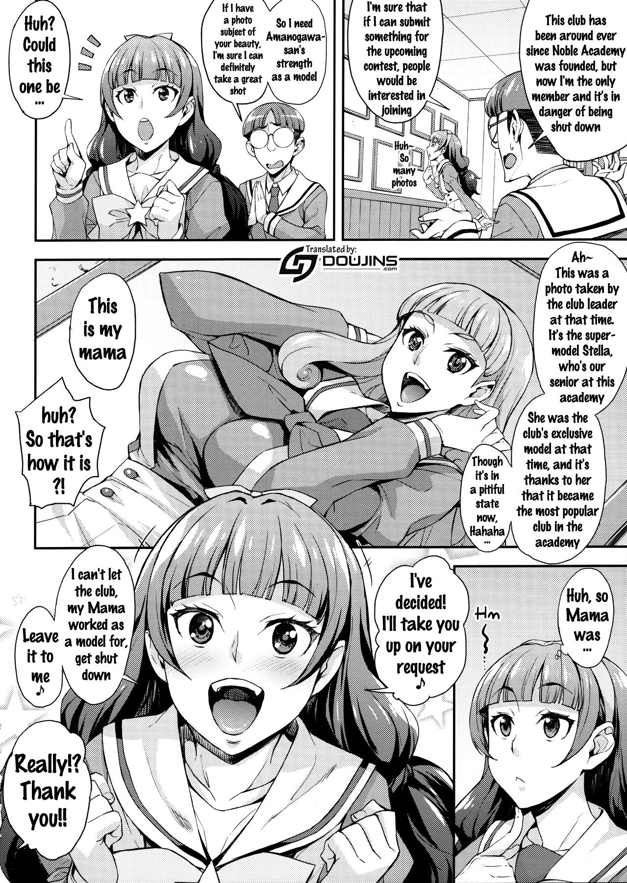 (C88) [Mix Fry (Takurou)] Iinari Kirara no Saiminjutsu (Go! Princess PreCure) [English] {doujins.com} page 4 full