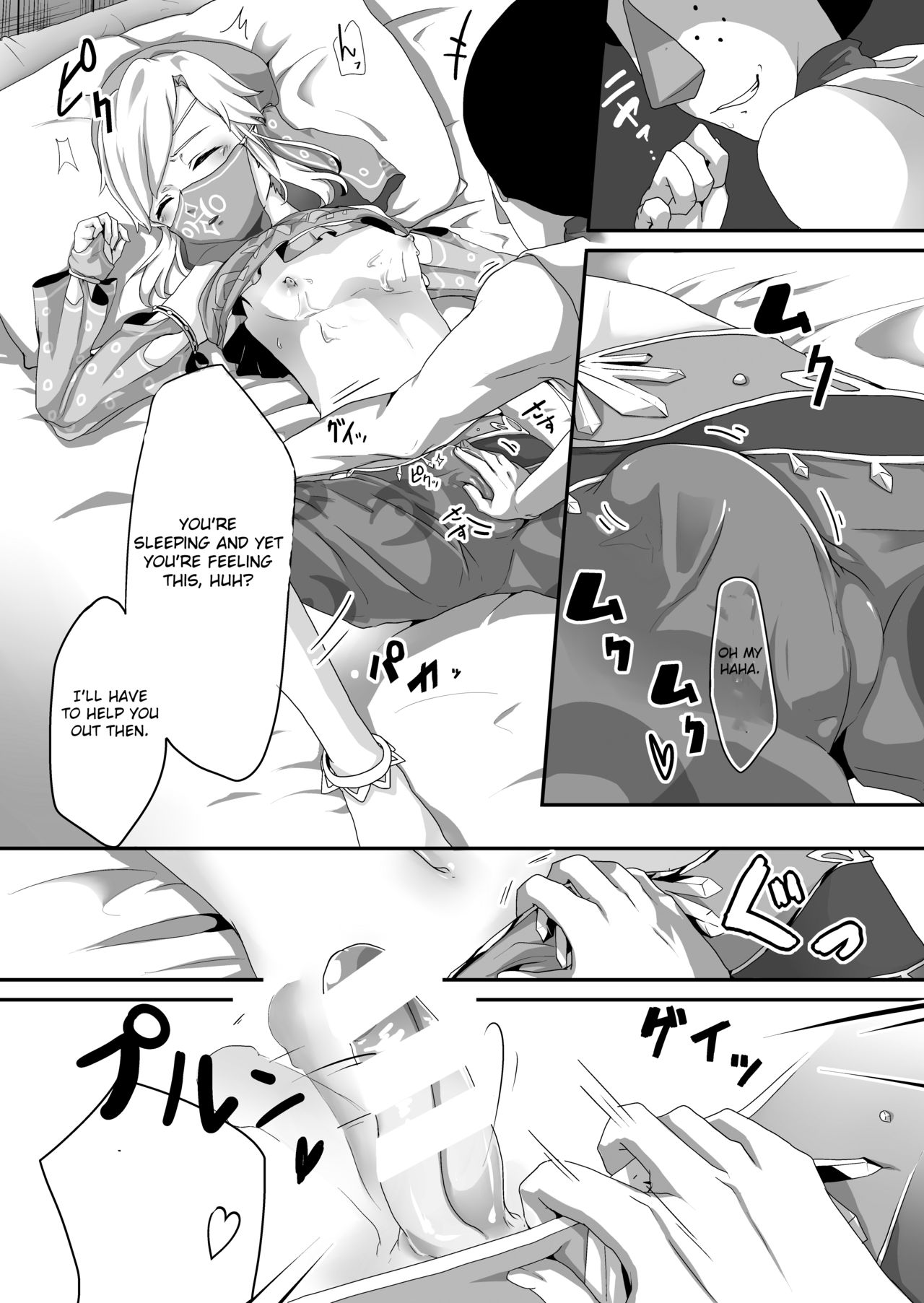[Shinsei Lolishota (Kuzumochi, kozi)] Koukan o Kotowarareta kara Osou Koto ni Shimashita (The Legend of Zelda) [English] [Otokonoko Scans] [Digital] page 7 full