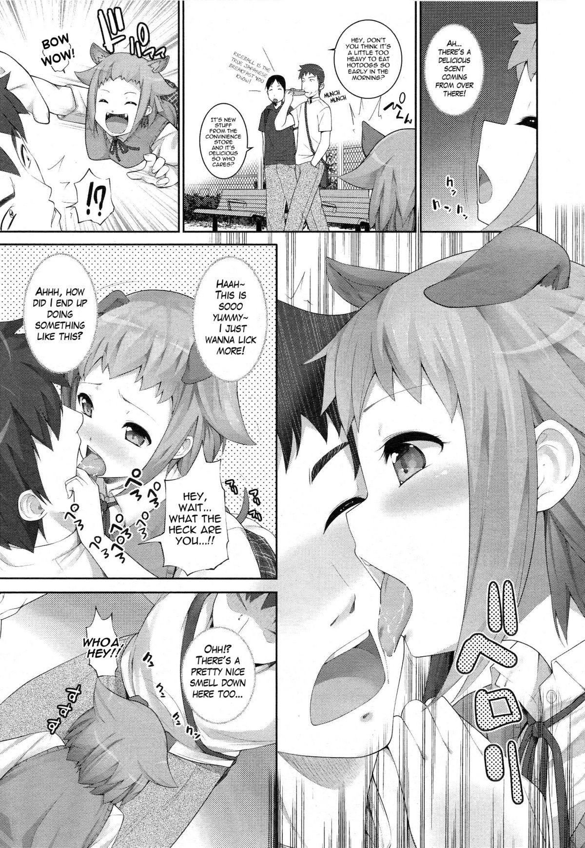 [Ooishi Chuuni] The Dog Virus (COMIC Unreal 2010-10 Vol. 27) [English] {doujin-moe.us} page 5 full