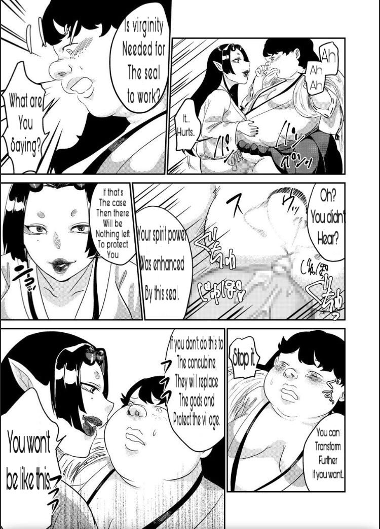 [Biroon Jr.] Oni o Okoraseta Miko no Hanashi | The story of the shrine maiden who angered an Oni [English] [machine translated] page 26 full