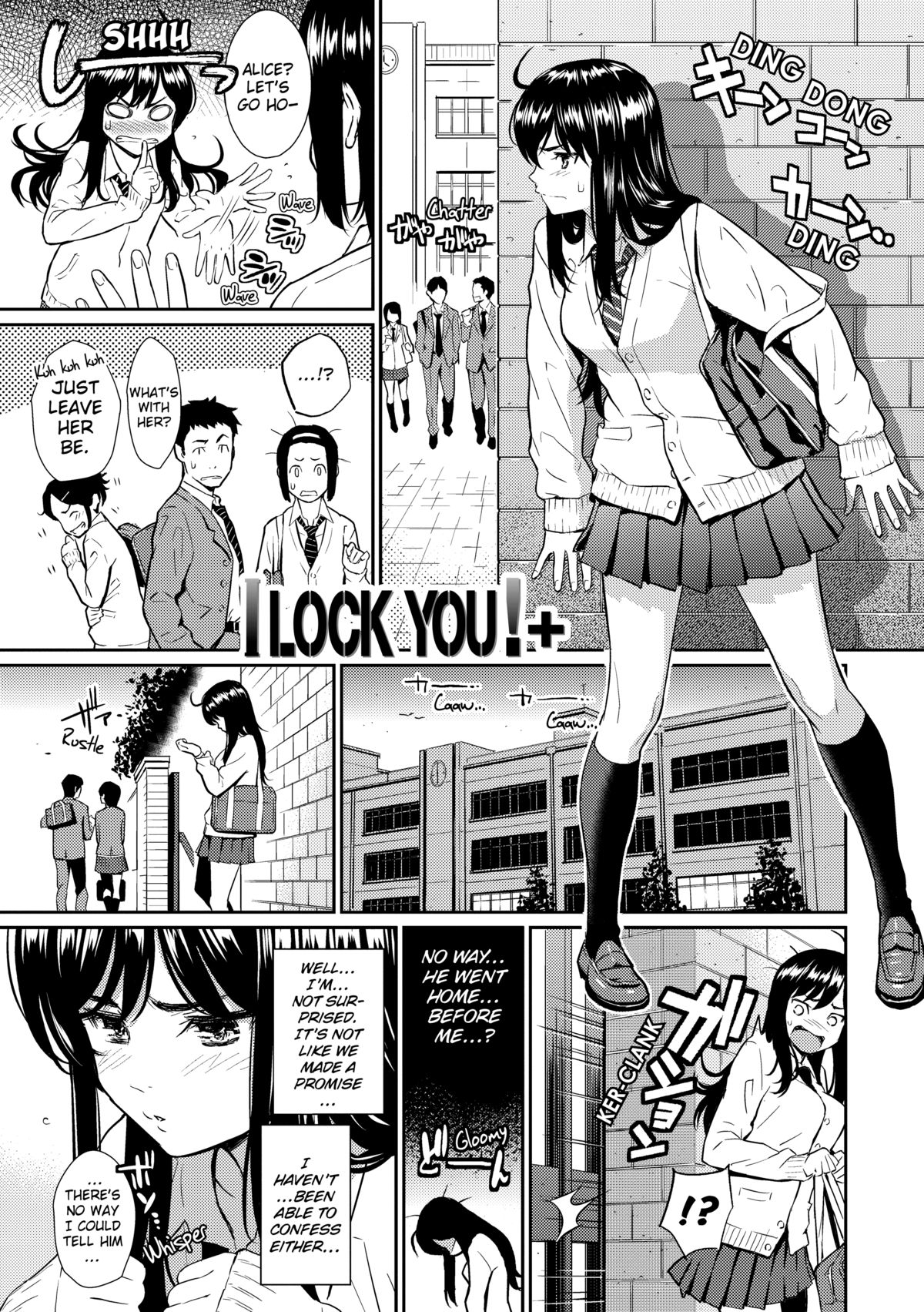 [Homunculus] Renai Sample [English] [Decensored] [Digital] page 32 full