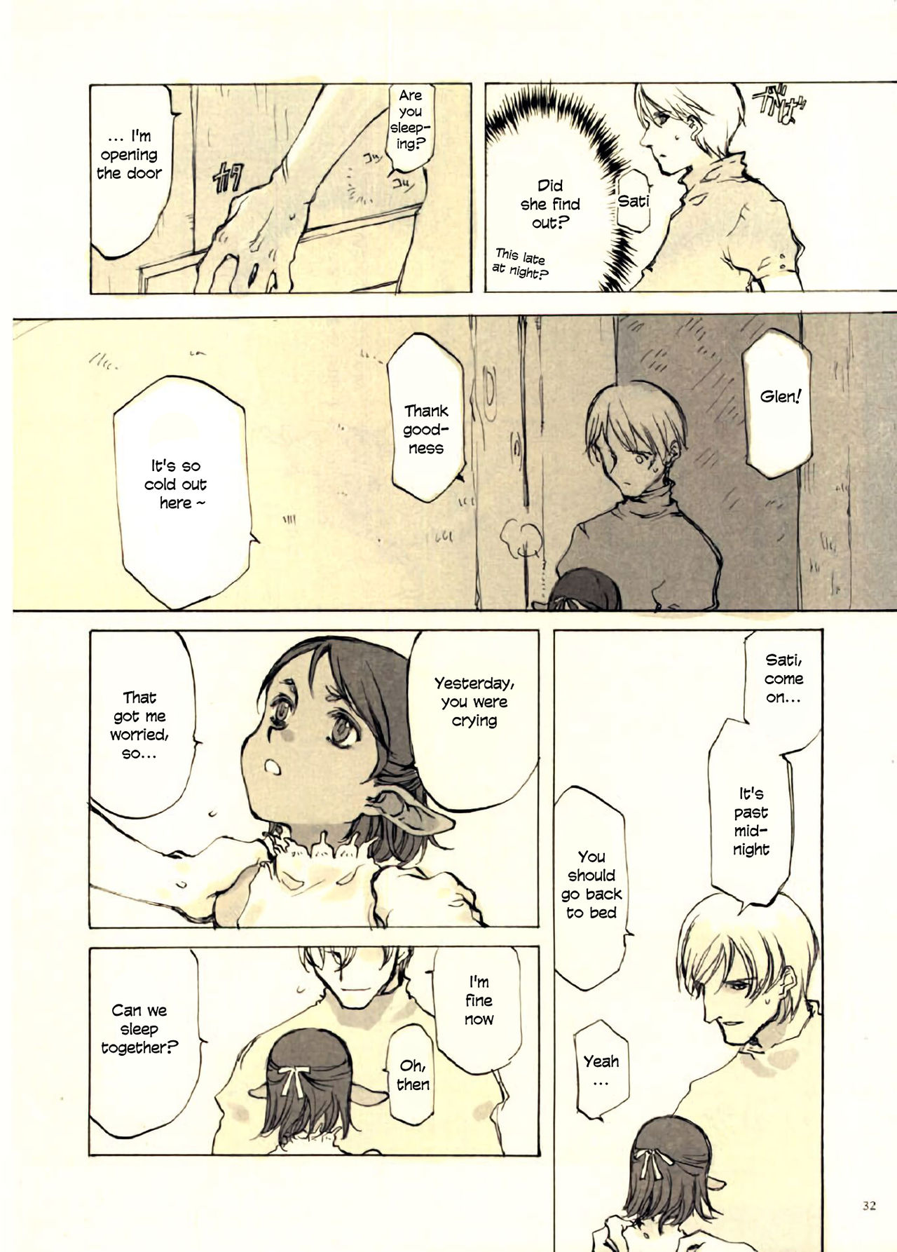 (CR27) [INKPOT (Oyari Ashito)] Kurohime [English] page 32 full