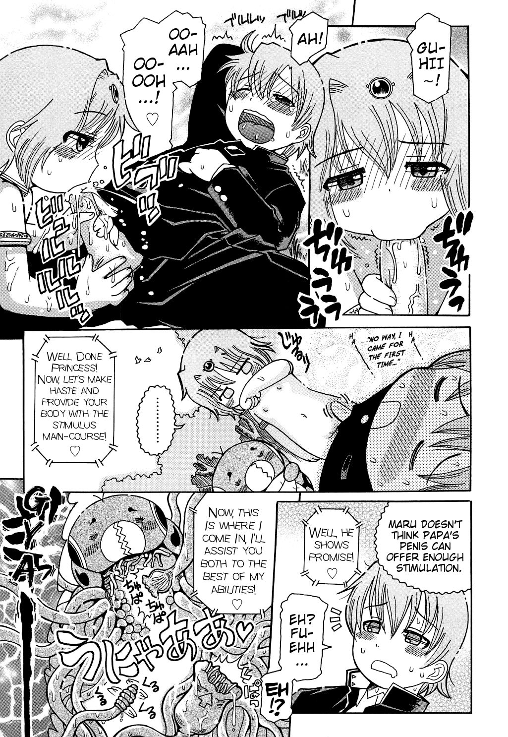 [Ouya Onoaki] Mushi Musume | Bug Daughter (Youchu) [English] {Mistvern} page 9 full