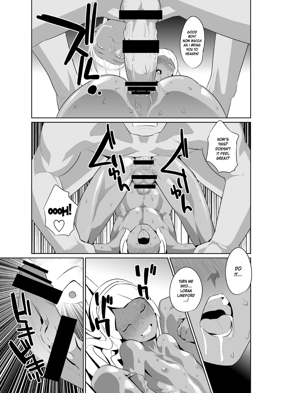 [Kirsi Engine] - Laura no Ketsu Ana Shugyou - (Turn A Gundam) (English) [desudesu] page 31 full