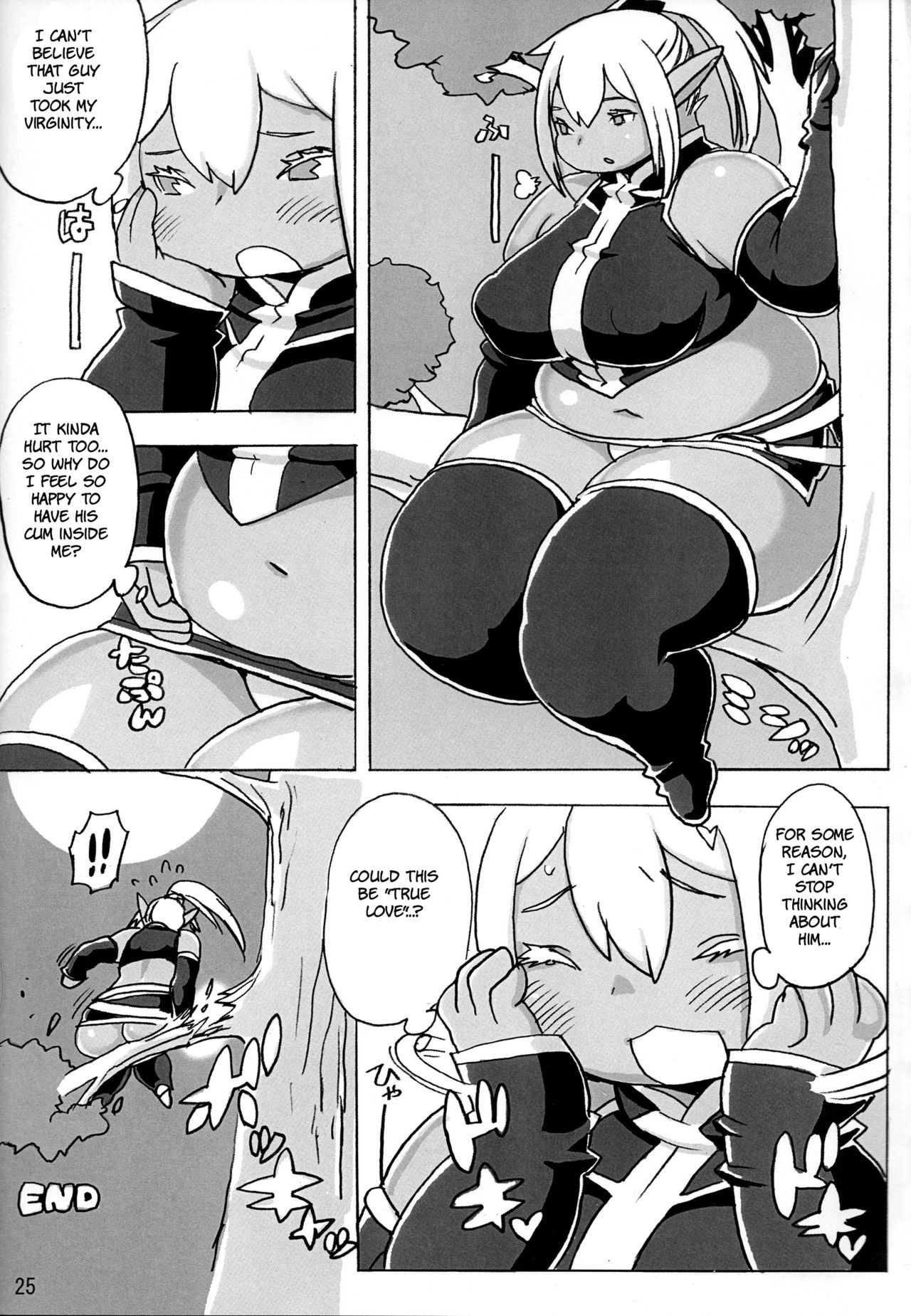 (C92) [UNKNOWN MEAT (Kojima Video)] DDE [English] [BSN] page 26 full