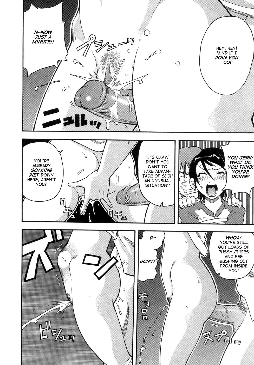 [John K. Pe-ta] Muchi Muchi!! Monzetsu Fever [English] [TCup] [Decensored] page 35 full