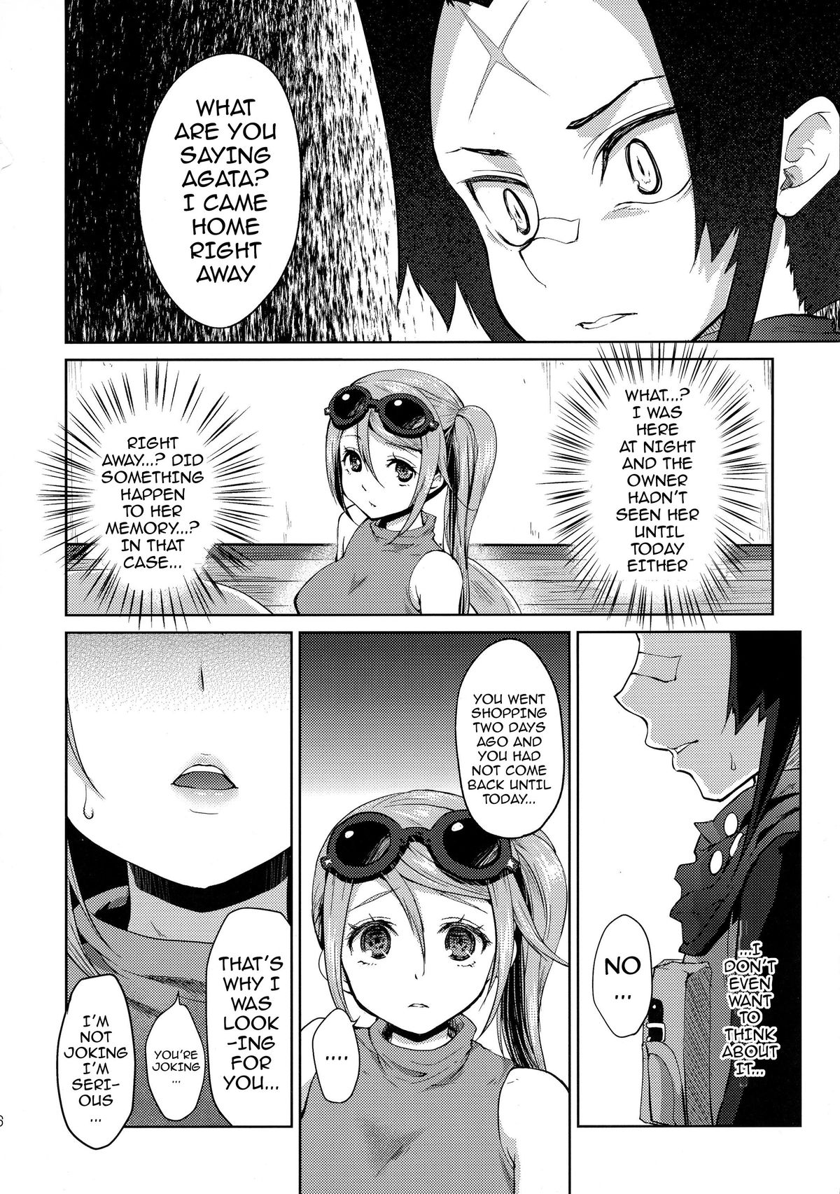 (C85) [Kaze no Gotoku! (Fubuki Poni)] Karma (Etrian Odyssey) [English] {doujin-moe.us} page 5 full