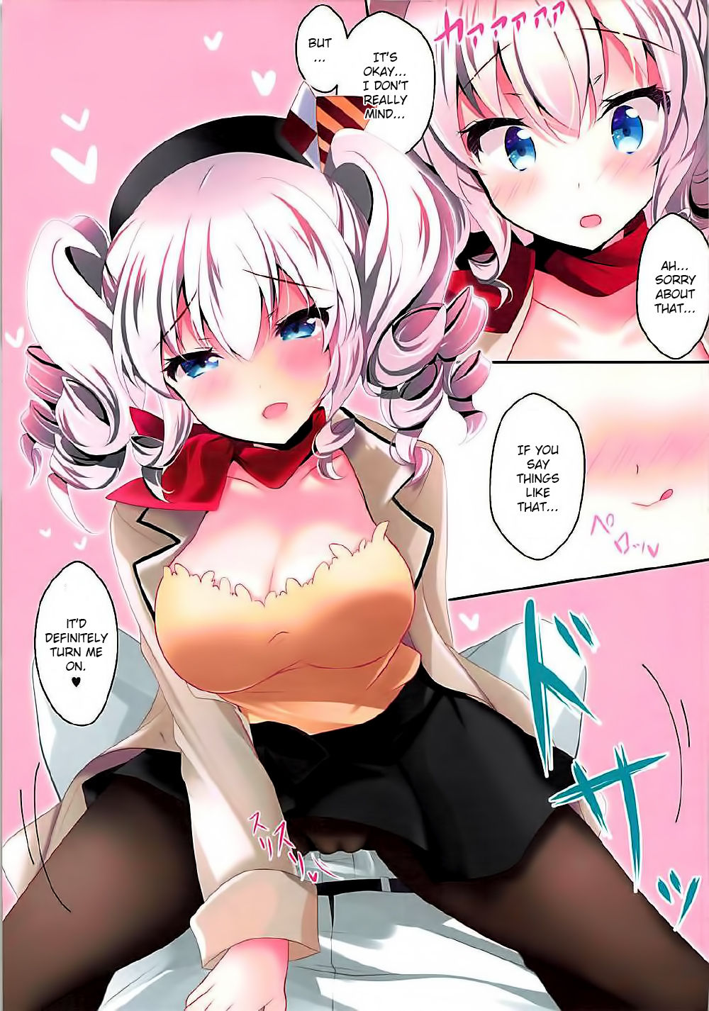 (COMIC1☆12) [Chocolate Latte (Ichiyo Moka)] Shifuku Kashima-san wa Ero Kawaii (Kantai Collection -KanColle-) [English] [FutatsuScans] page 5 full
