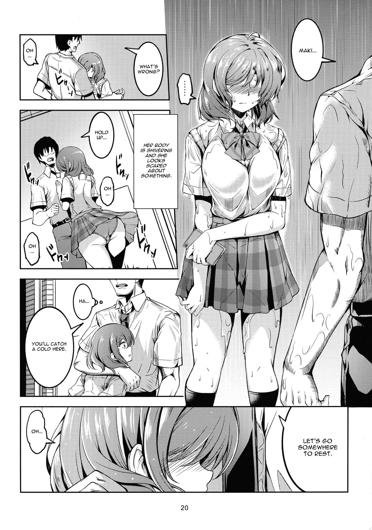 (C96) [WindArTeam (WindArt)] Koi Hime Love Maki!! 6 -Ano Uten no Deai- (Love Live!) [English] [CGrascal] page 21 full