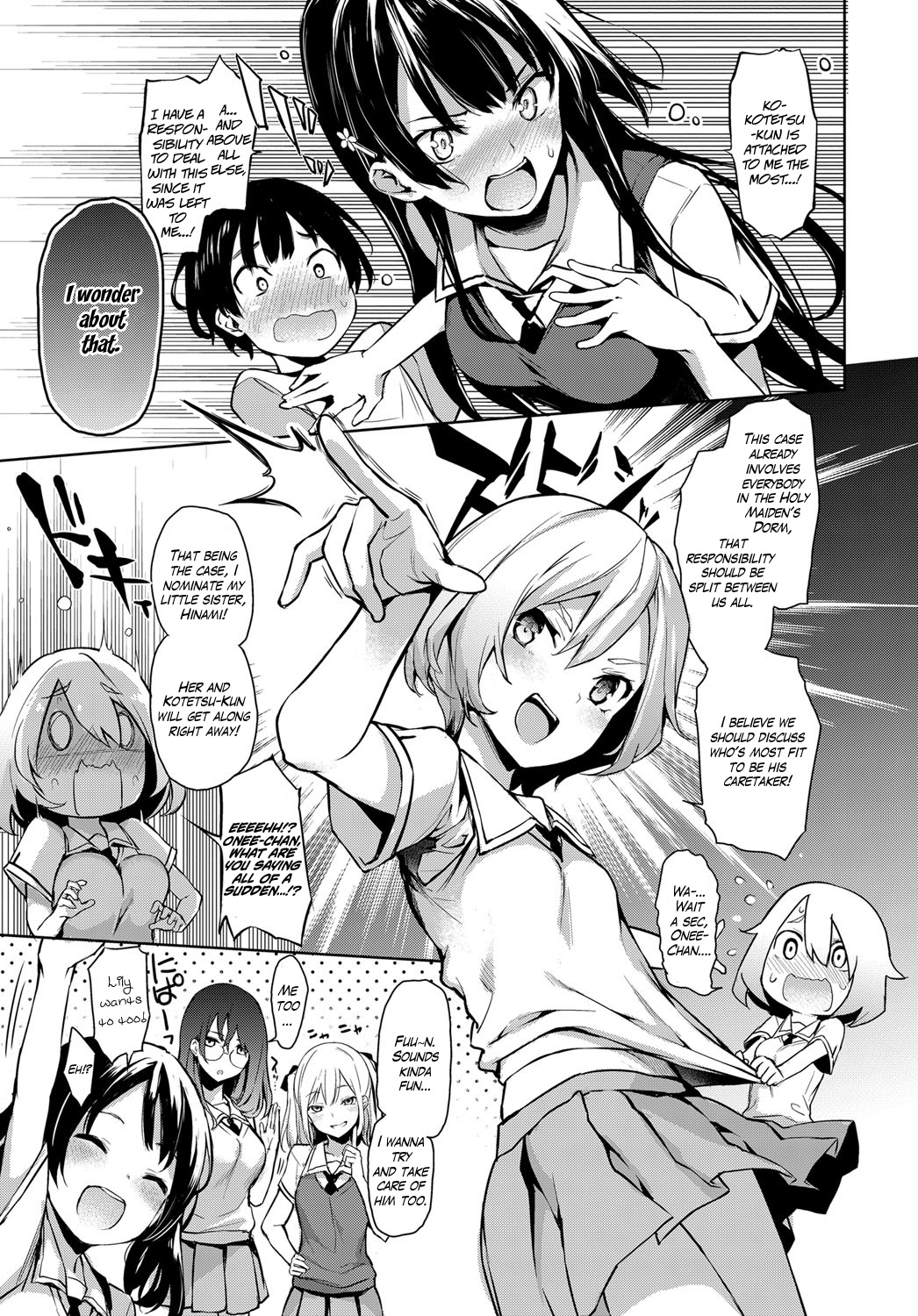 [Michiking] Ane Taiken Jogakuryou 1-5 | Older Sister Experience - The Girls' Dormitory [English] [Yuzuru Katsuragi] [Digital] page 33 full