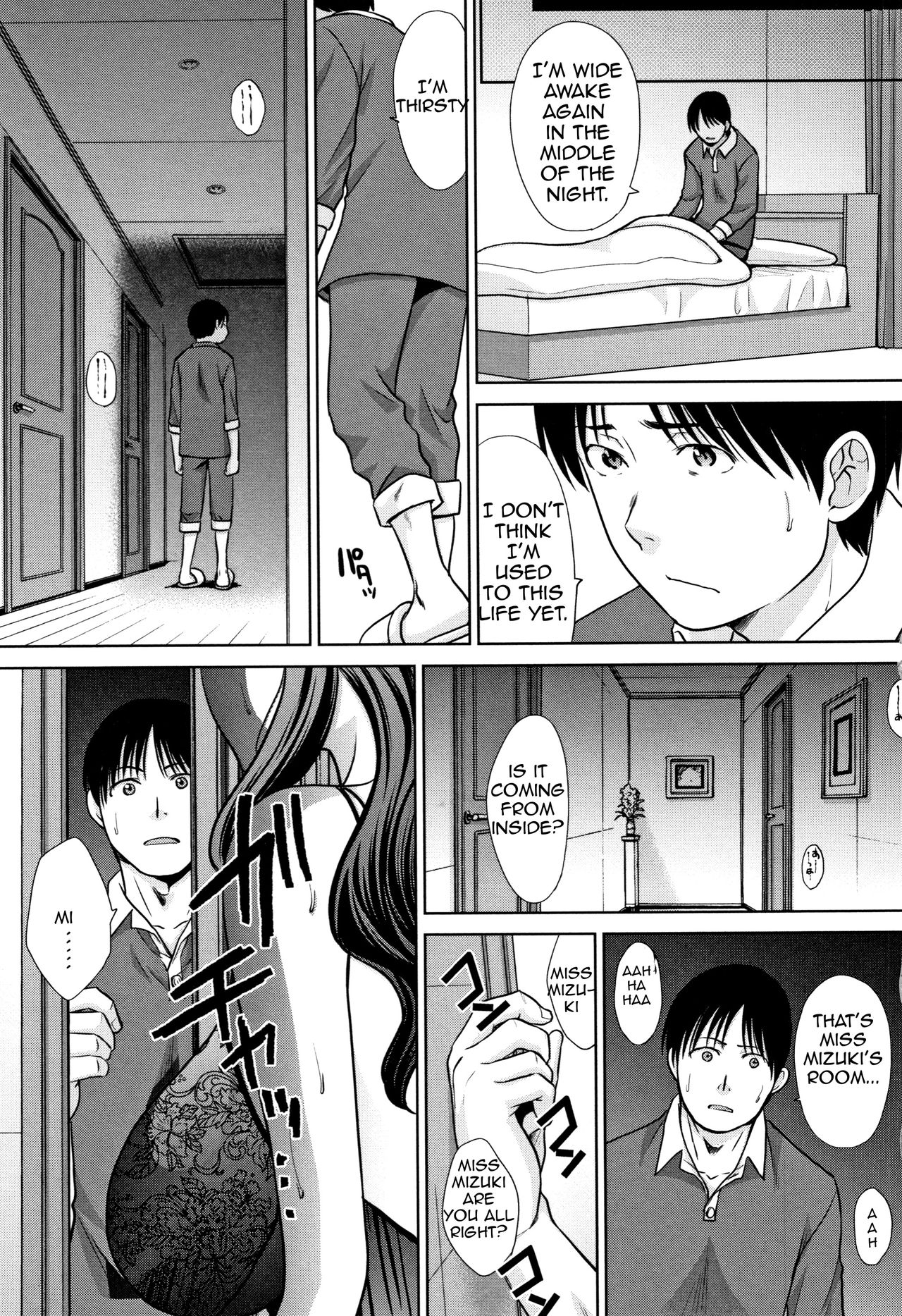 [Itaba Hiroshi] Ane to Kurasu | Living with Elder Sister (Ch.1-6)[English][Amoskandy](On-going) page 41 full