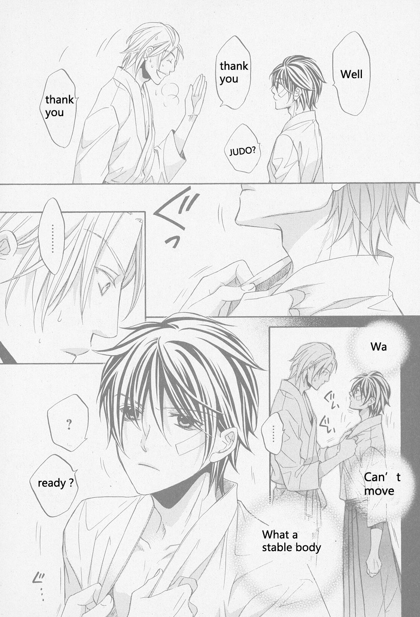 [yaoi-ai][Hinako Takanaga] HANA TO HIRARI vol.1 [eng] page 25 full