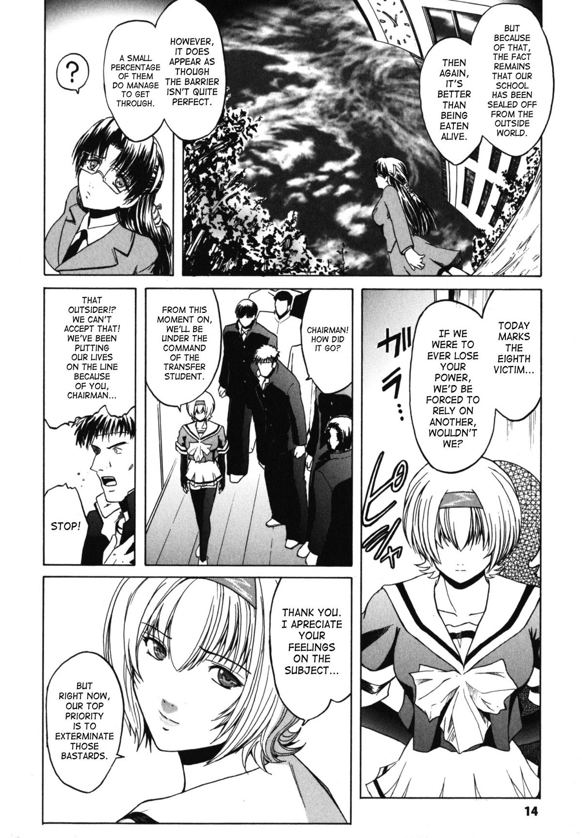 [Kokonoki Nao] Kabe no Naka no Tenshi Jou | The Angel Within The Barrier Vol. 1 [English] [SaHa] page 16 full