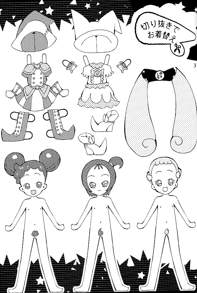 (CR31) [UB (Various)] Hana * Hana * Hana (Ojamajo Doremi) page 30 full