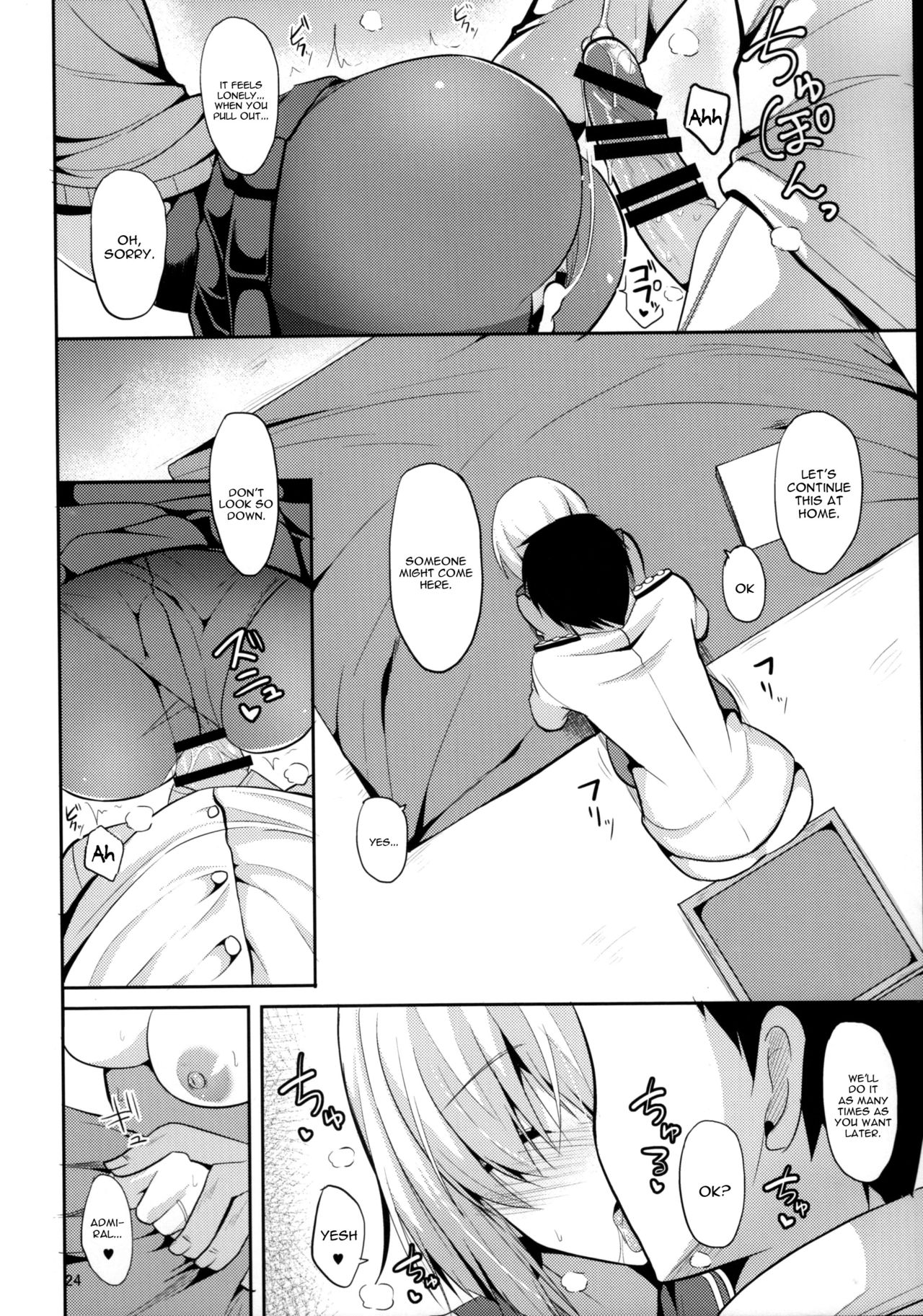 (C91) [Nekonokone (Takeyuu)] Hamakaze to H na Shiseikatsu (Kantai Collection -KanColle-) [English] [constantly] page 24 full