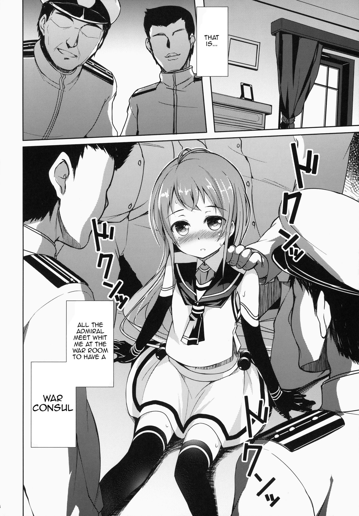 (C87) [Part K (Hitsujibane Shinobu)] Samidare Zanmai (Kantai Collection -KanColle-) [English] {Yasui Translation} page 5 full