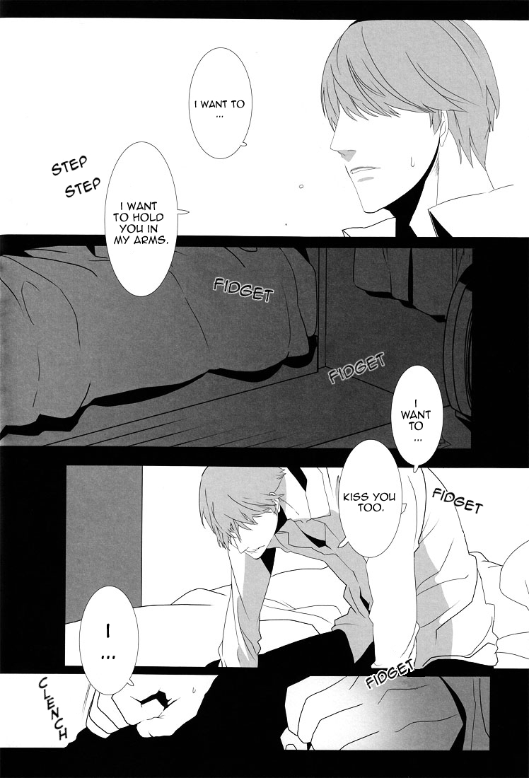 (C78) [Drow4 (HG)] Let's Eat. Shujinkou ga Adachi Tohru o Oishiku Itadaku Hon | Let's Eat. A Delicious Hero, Adachi Tohru Doujinshi (Persona 4) [English] [Kuki Tan] page 7 full