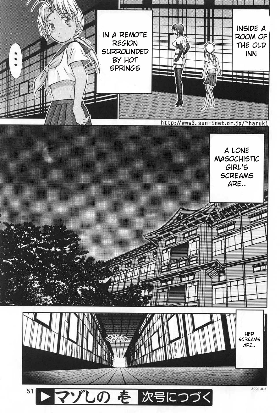 (C60) [Raijinkai (Haruki GeNia)] Mazo Shino Ichi (Love Hina) [English] {desudesu} page 50 full