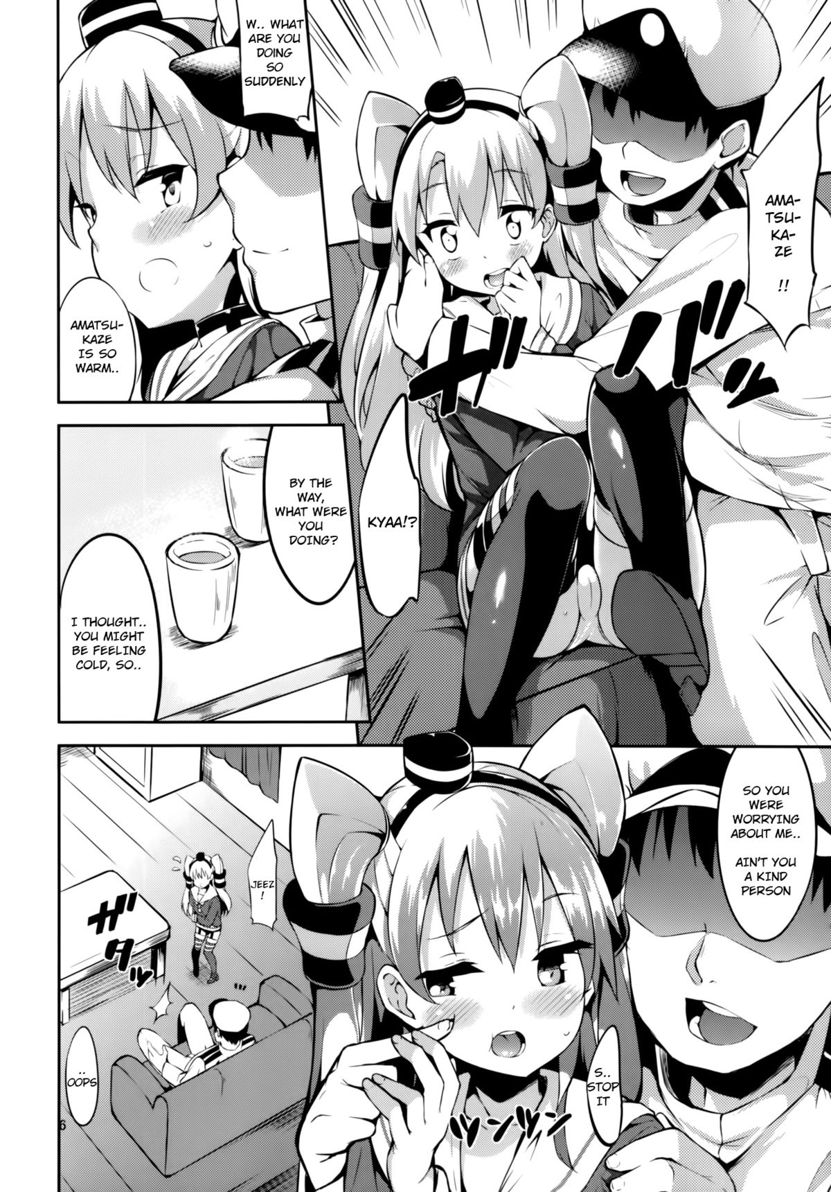 (C86) [Garimpeiro (Mame Denkyuu)] Amatsukaze-chan to (Kantai Collection -KanColle-) [English] [Orkel] page 5 full