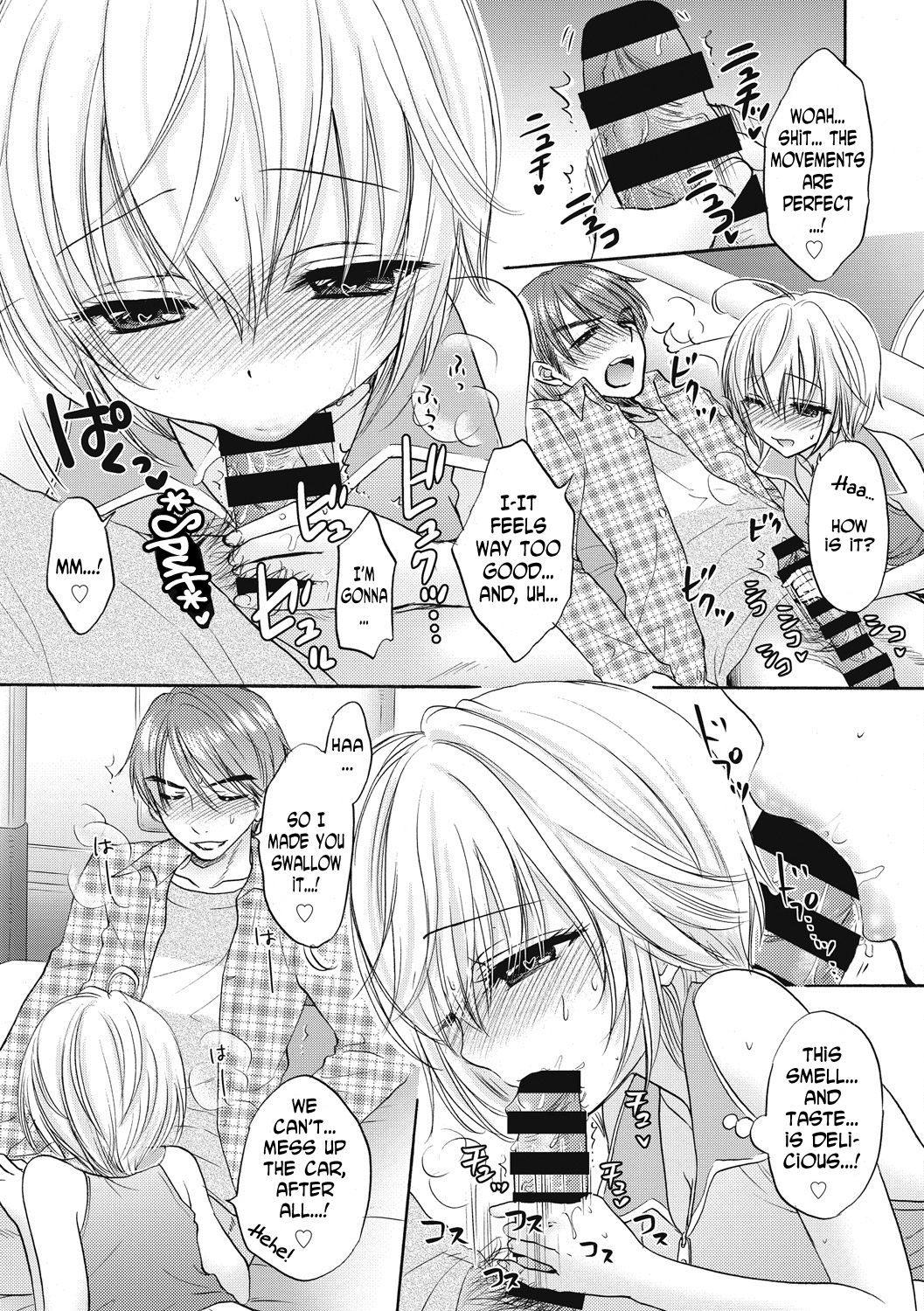 [Ozaki Miray] Houkago Love Mode 10 [English] [N04h] page 7 full