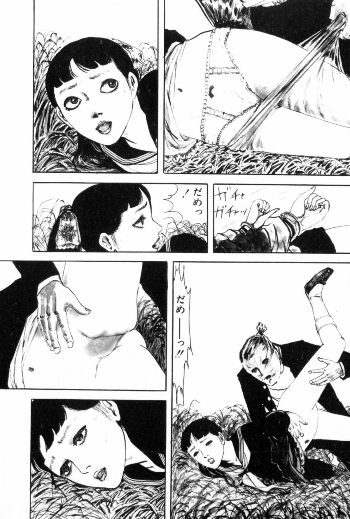 [Muraso Shunichi] Shoujo Shiroi Yakata page 40 full