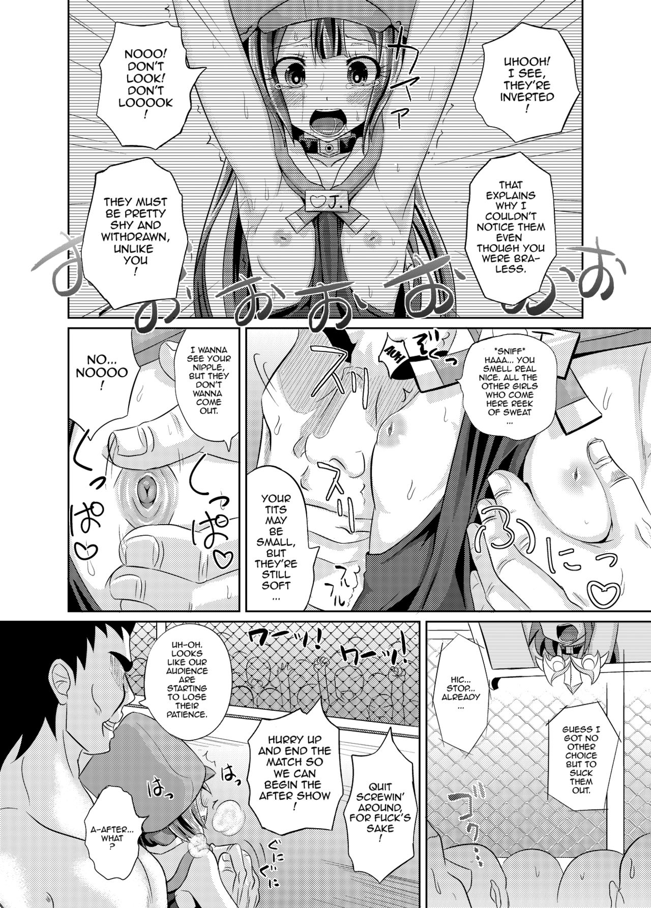 [Tonkotsu Fuumi (Ponkotsu)] May-chan Battle Arena (Guilty Gear) [English] {doujins.com} [Digital] page 9 full