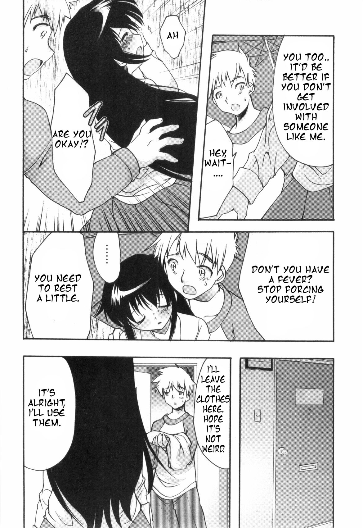 [Silhouette Sakura] Usotsuki Chiichan [English][Kouryou] page 4 full