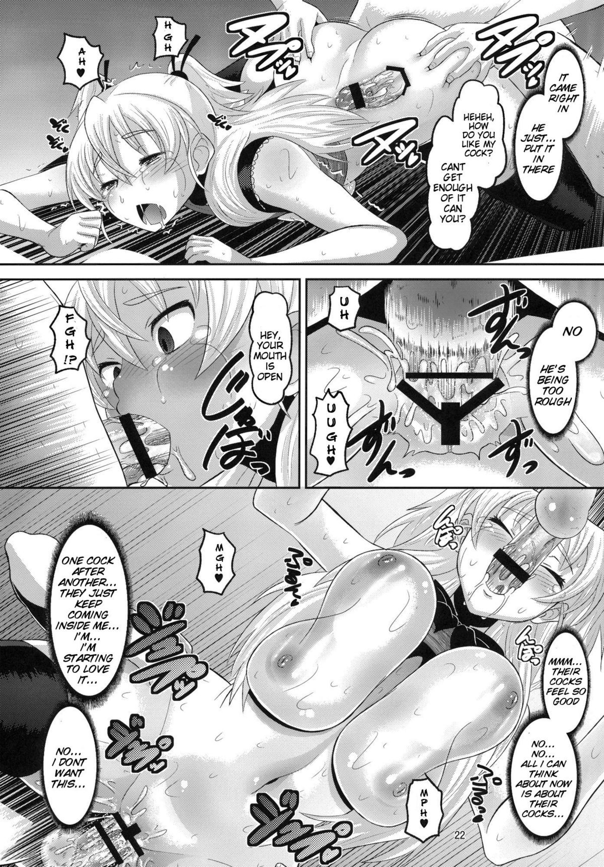 (C80) [AMP (Norakuro Nero)] Hibiki Otoshi | Fallen Hibiki (Suite PreCure) [English] {doujin-moe.us} page 21 full