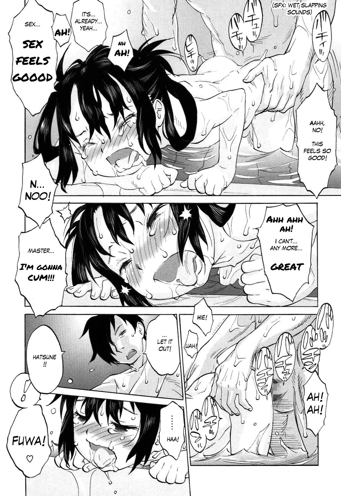 [Shinkaida Tetsuyarou] Hatsune's Audition 1-4 (WARUIKOTO IIKOTO) [English] page 31 full