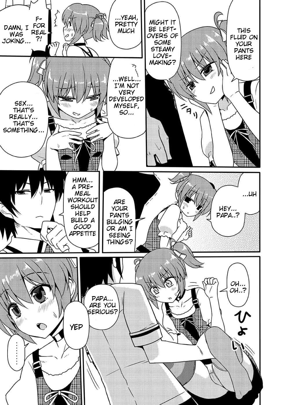 (CT25) [7cm (Nase)] Matsushima Michiru to Bad End (Grisaia no Kajitsu) [English] =Tigoris Translates= page 38 full