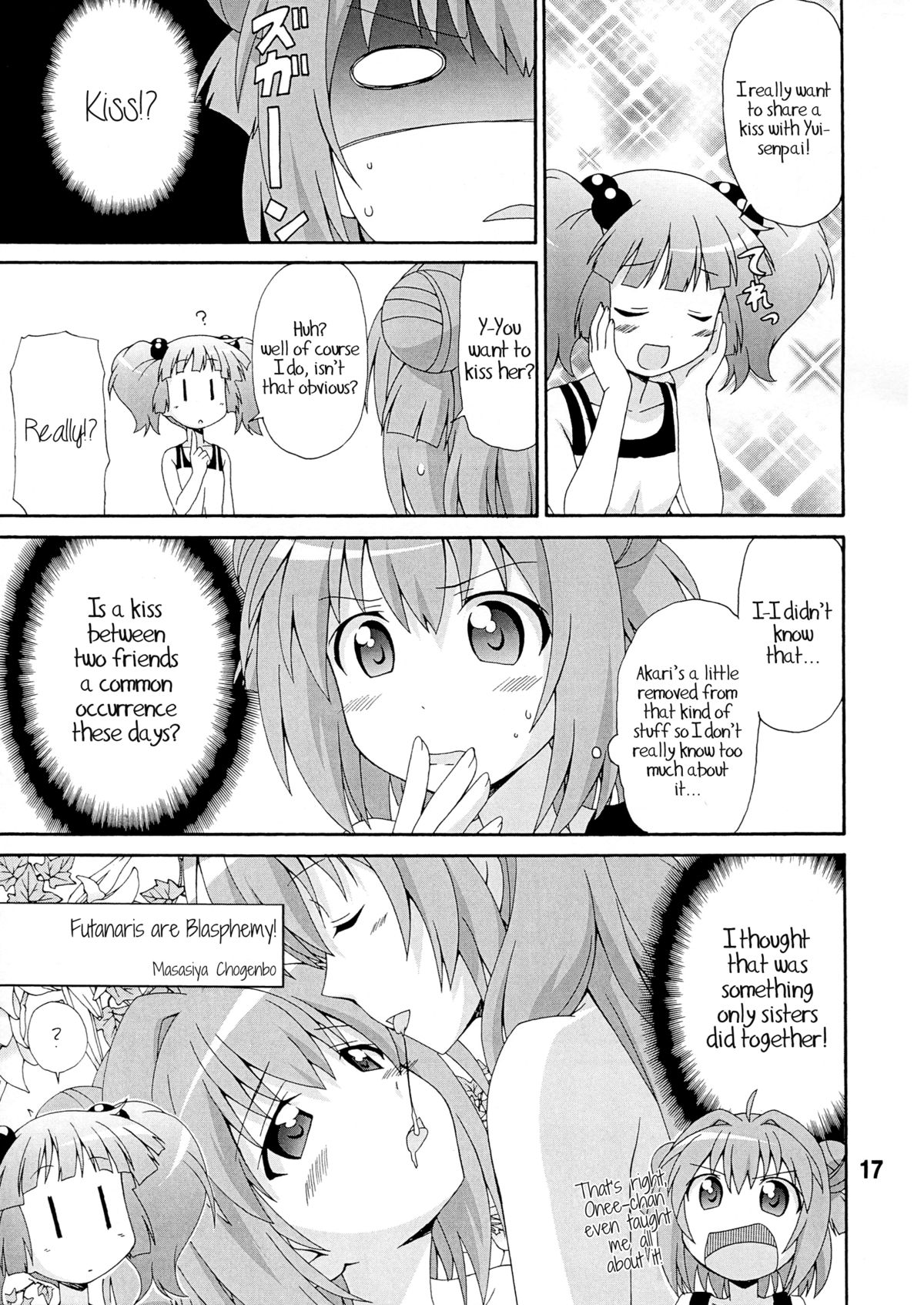 (C81) [Shinohara Heavy Industry (Various)] Yurarararax (Yuruyuri) [English] [Kamikakushi] page 16 full