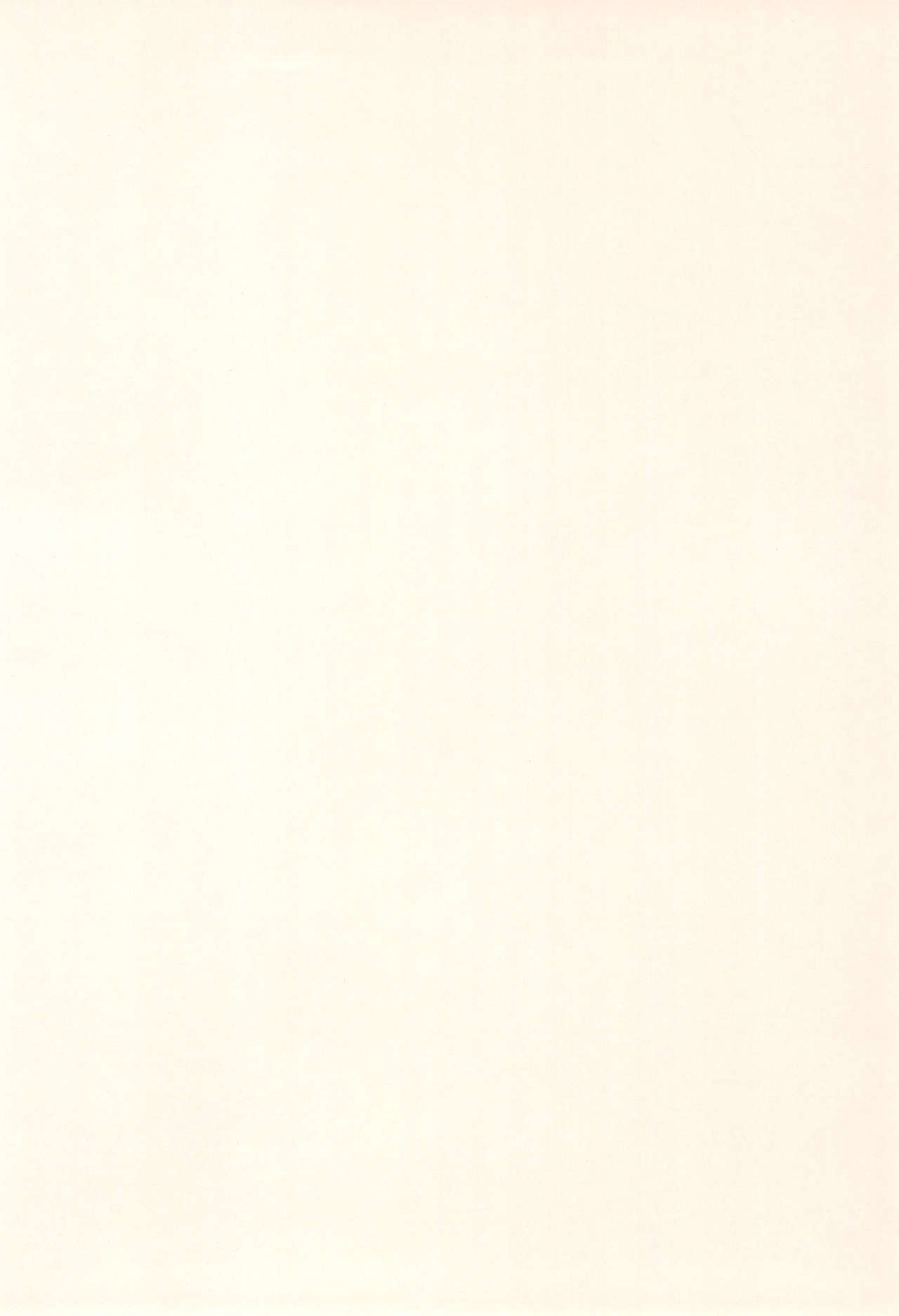 [Biwabo (Takaryou Ukyo)] S&T (Cardcaptor Sakura) [1998-09-23] page 30 full