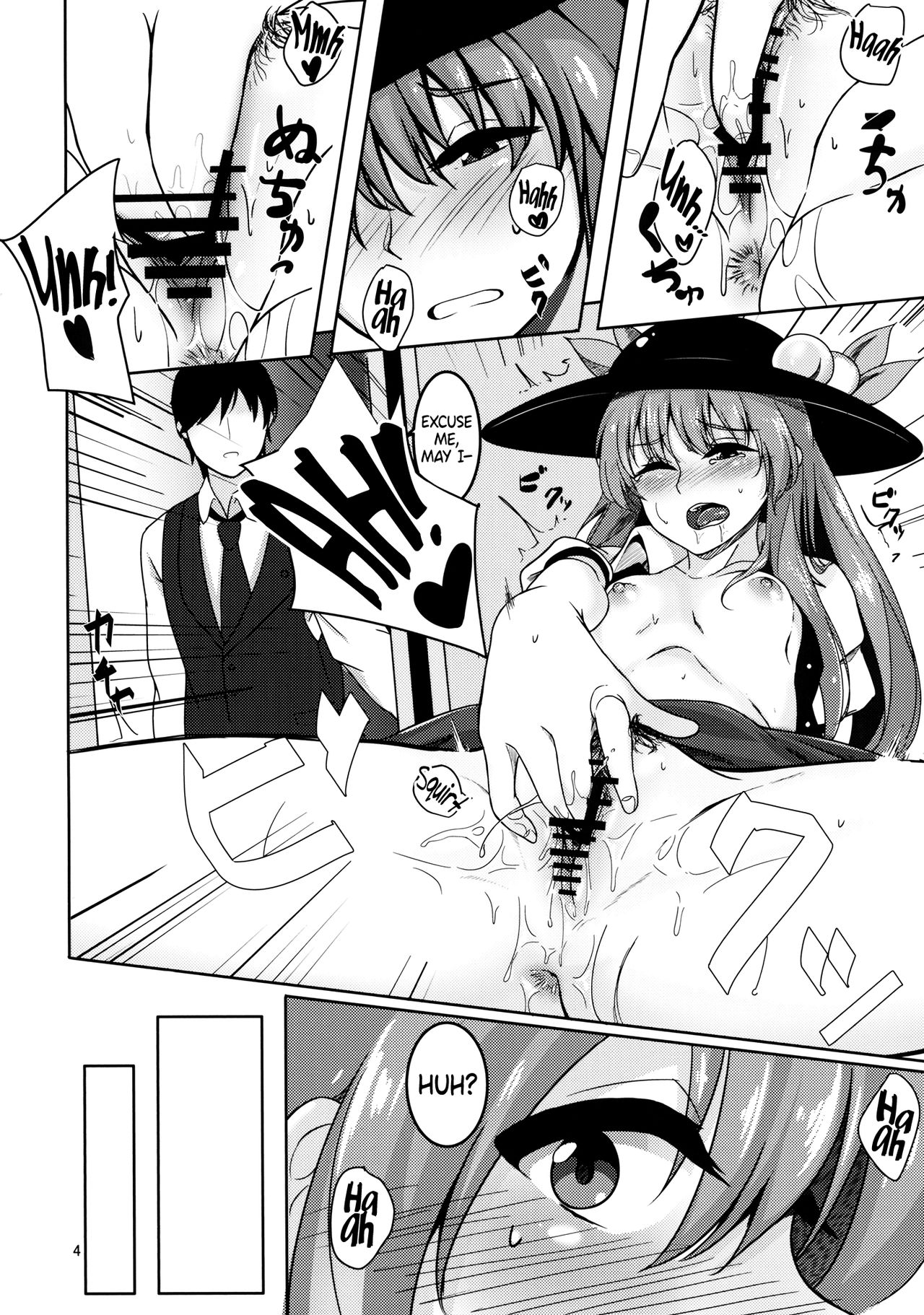 (C91) [Lactucopicrin (Momoiro Retas)] Koisuru Hinanawi | Hinanawi in Love (Touhou Project) [English] [EHCOVE] page 3 full