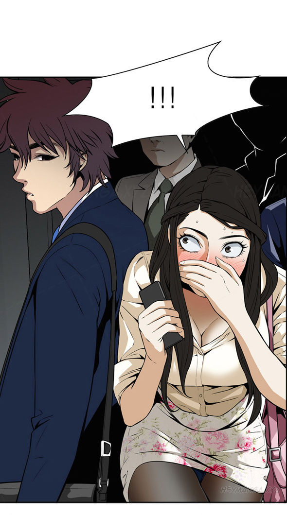 Take a Peek Ch.1-5 (English) (Ongoing) page 32 full
