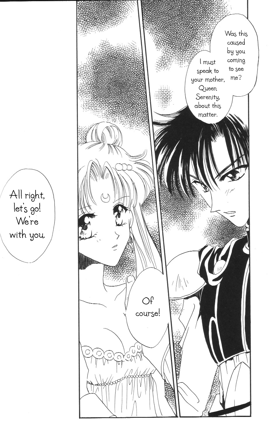 [Reverse (Takatsuki Riho)] Moonlight Anthem (Sailor Moon) [English] {Miss Dream} page 22 full