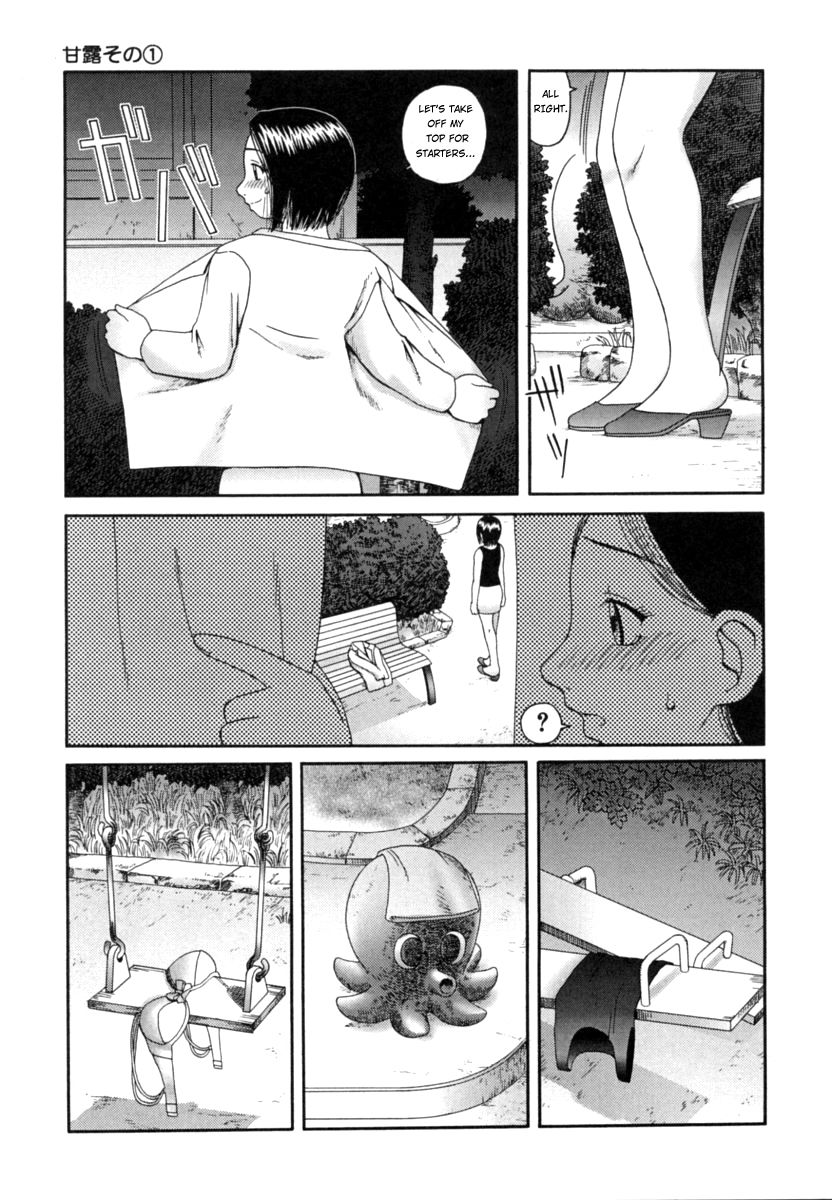 [Kiai Neko] Kanro | Nectar Ch. 1-7 [English] [Hong_mei_ling] page 10 full