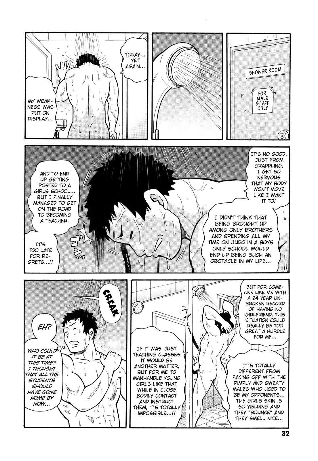[John K Pe-ta] Inhuman Etiquette (Uncensored) [English] page 4 full