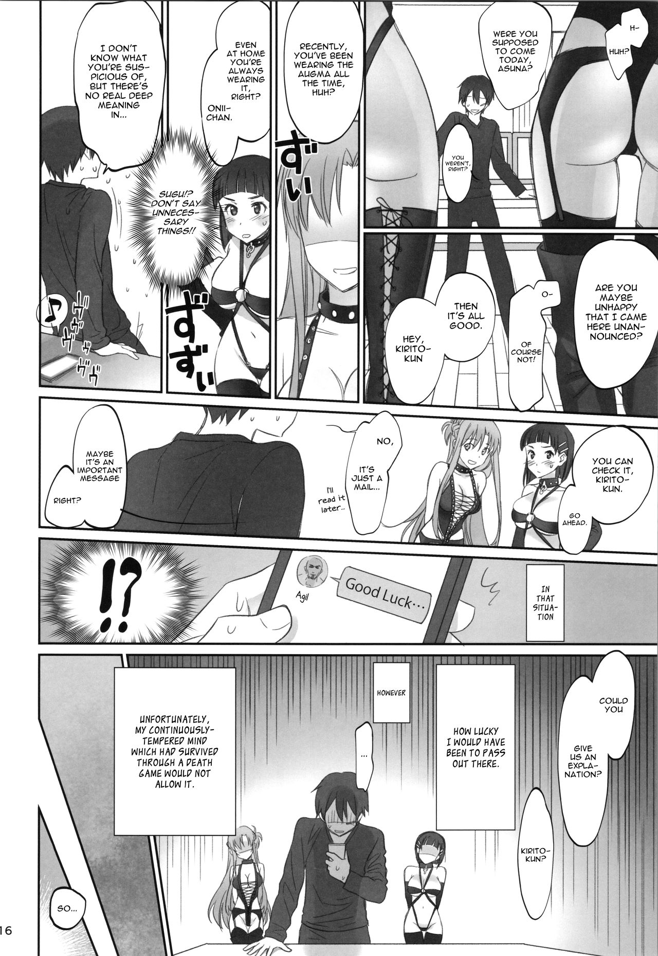 (C92) [Bloody Okojo (Caviar, Mojyako)] Voyeuristic Disorder (Sword Art Online) [English] [EHCOVE] page 15 full