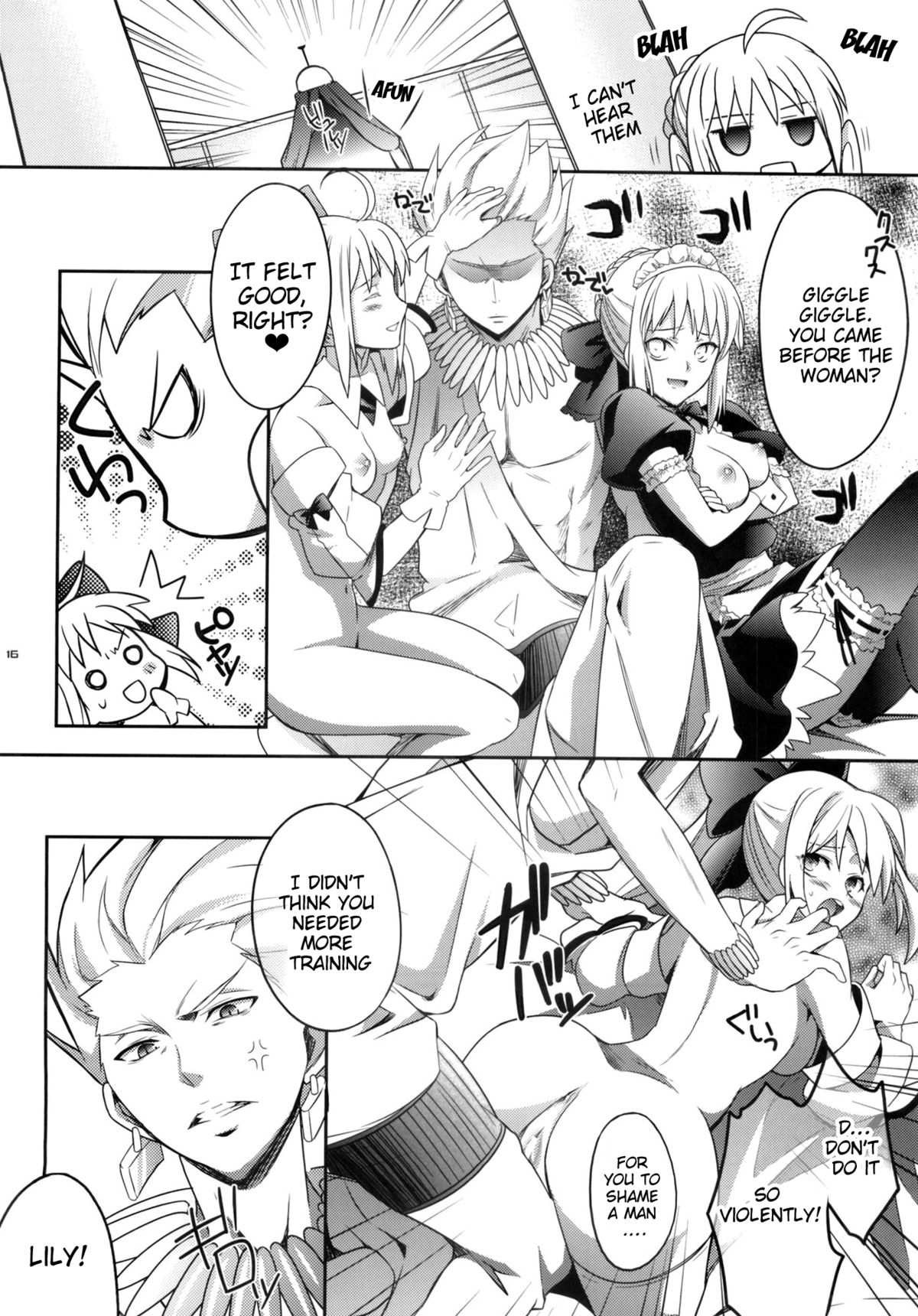 (C83) [Unizo (Unikura)] Harem Type ~Chouki o Motazu Shite Nani ga Ou ka~ | Harem Type ~A Harem Fit for a King~ (Fate) [English] [doujin-moe.us] page 14 full