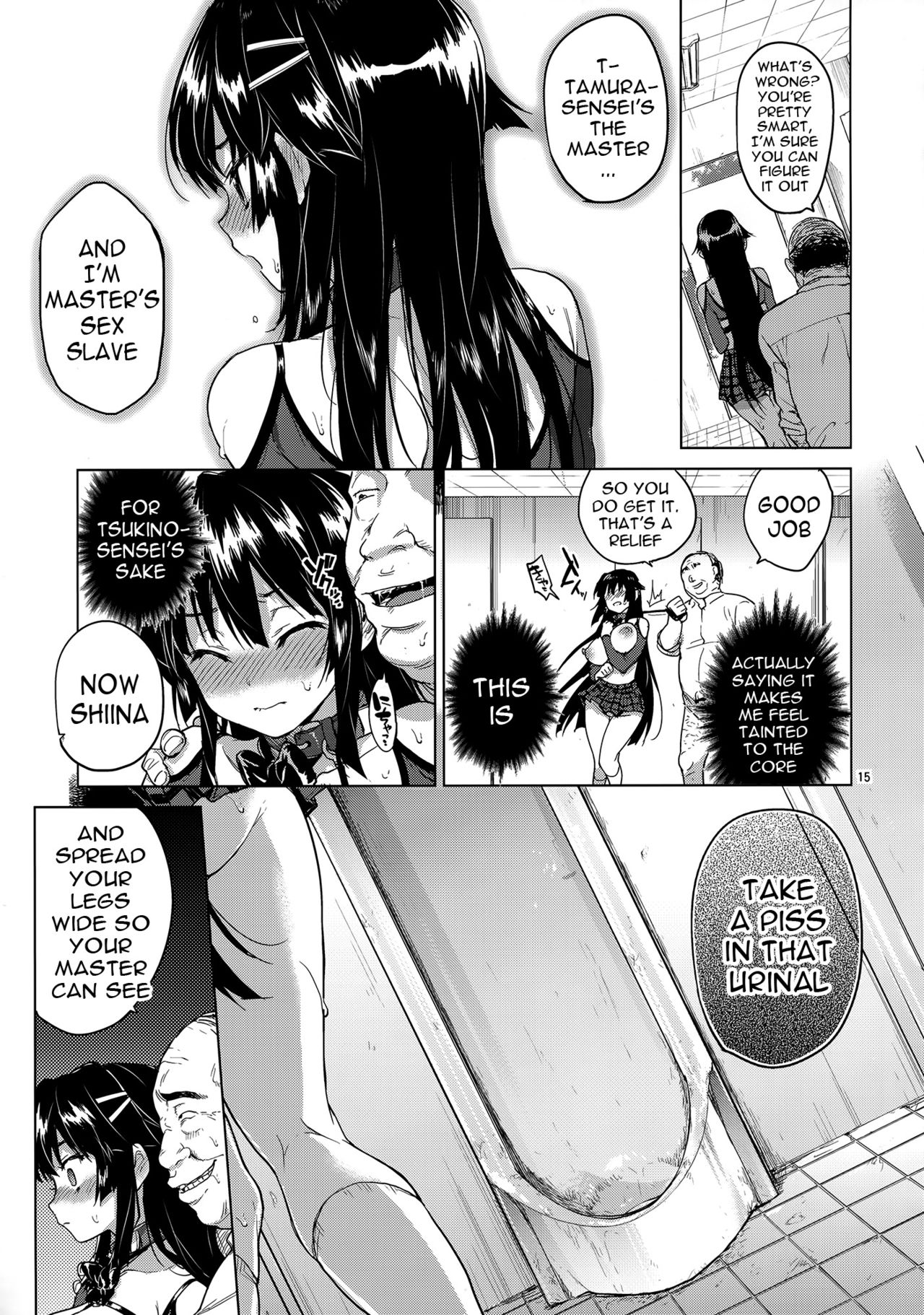 (C88) [Muchakai (Mucha)] Chizuru-chan Kaihatsu Nikki 3 [English] {doujins.com} page 14 full