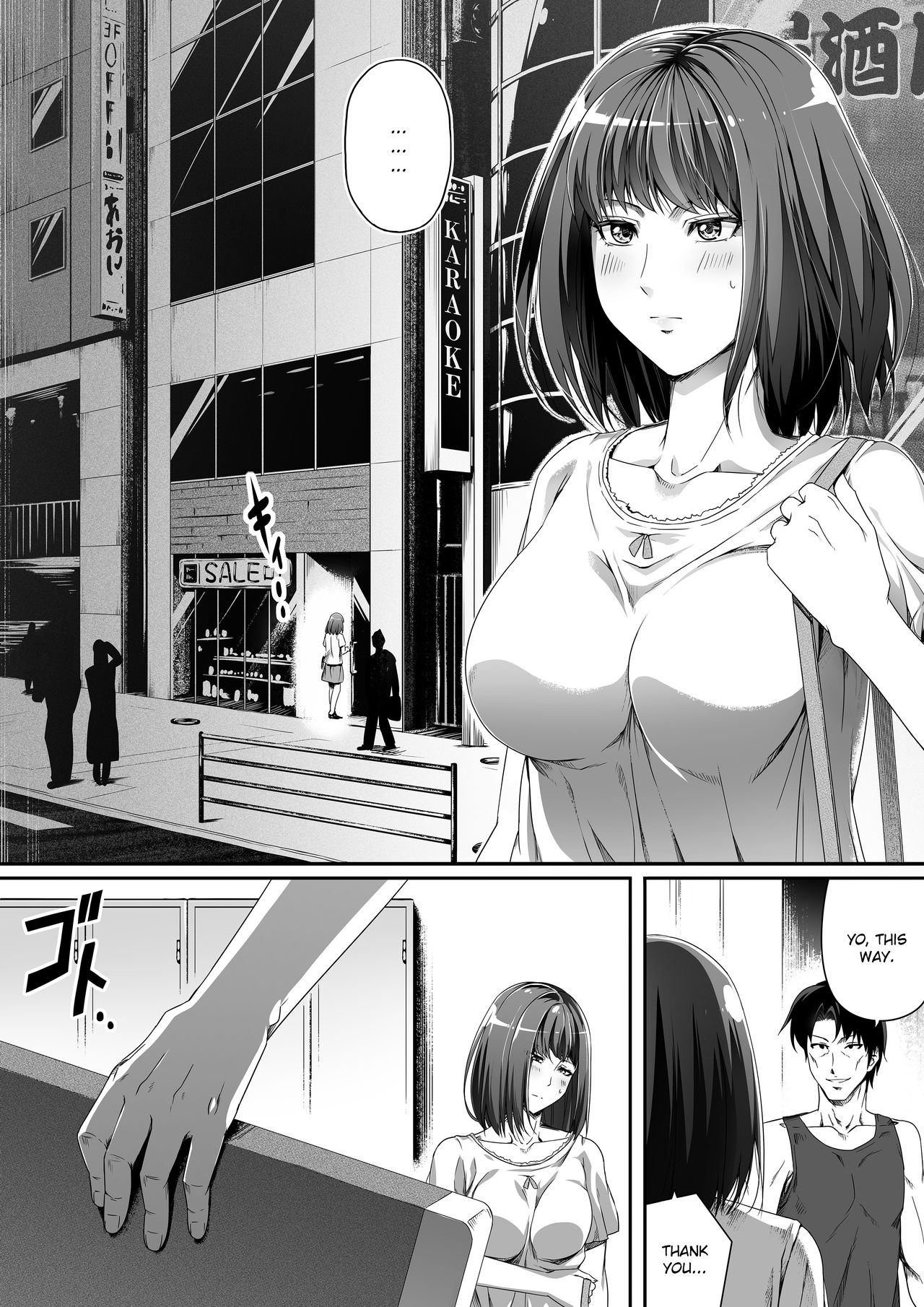 [Road=Road=] Ore wa Kanojo o Tomenakatta. Zenpen [English] [Ruru Scanlations] page 3 full