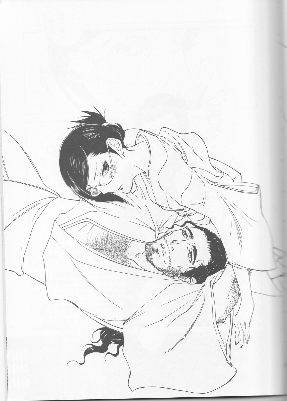 (C71) [Negibouzu (Yoshida Negi)] Hyakuiromegane (Bleach) page 5 full