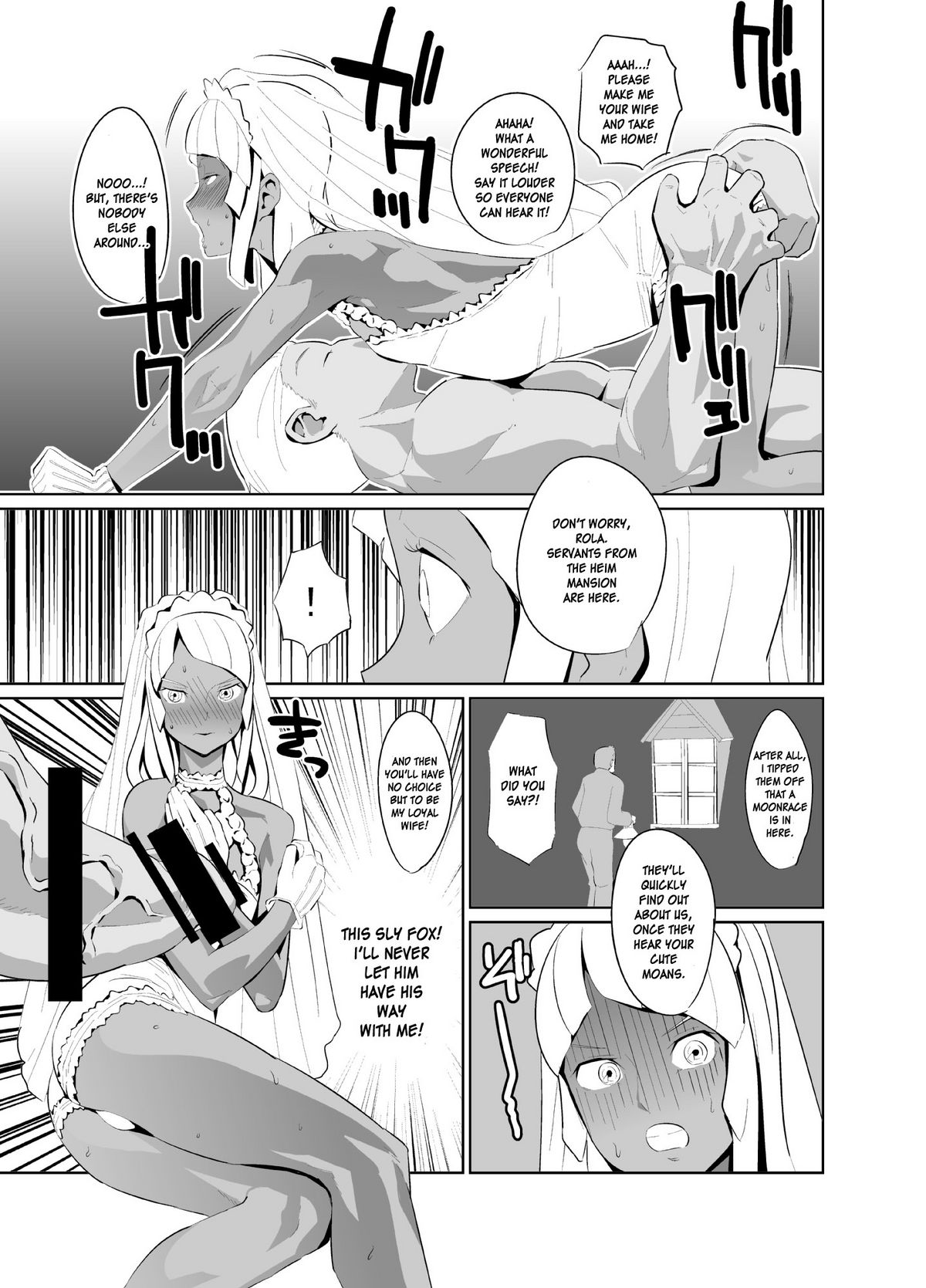 [Kirsi Engine] - Laura no Ketsu Ana Shugyou - (Turn A Gundam) (English) [desudesu] page 27 full