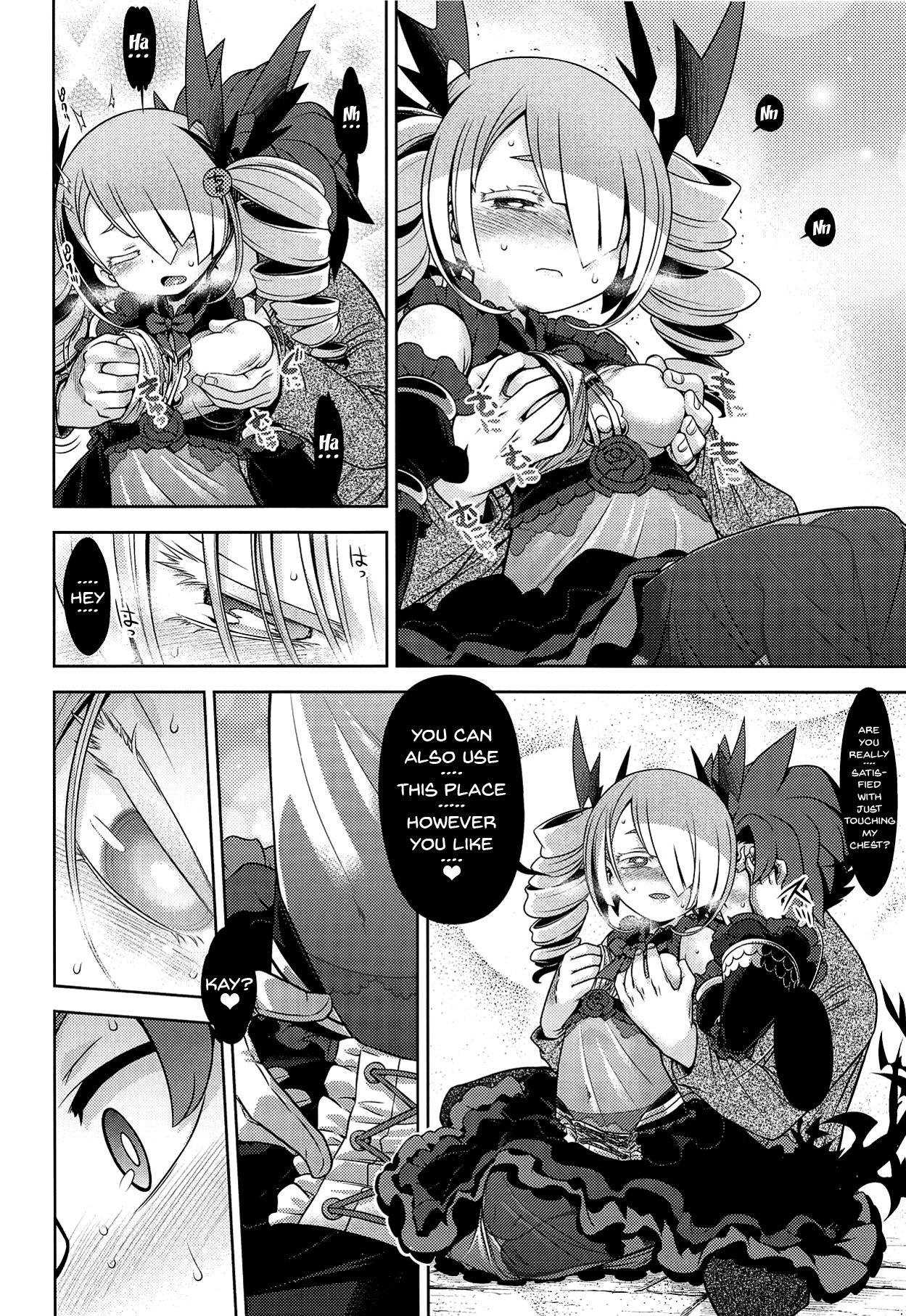 (COMIC1☆14) [Kazeuma (Minami Star)] Sekaiju no Anone X2 (Sekaiju no Meikyuu) [English] [Doujins.com] page 9 full