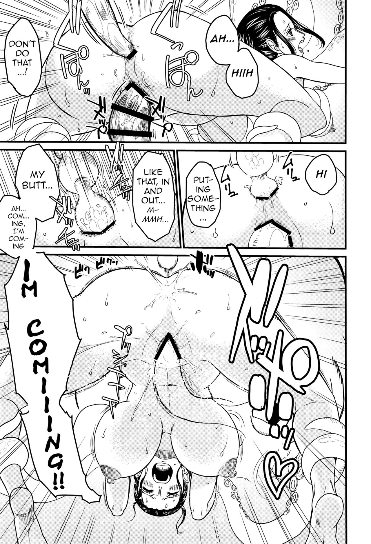 [Doro Noujou (Dorota Bou)] BATH HOUSE HOLE (One Piece) [English] [q91] page 9 full