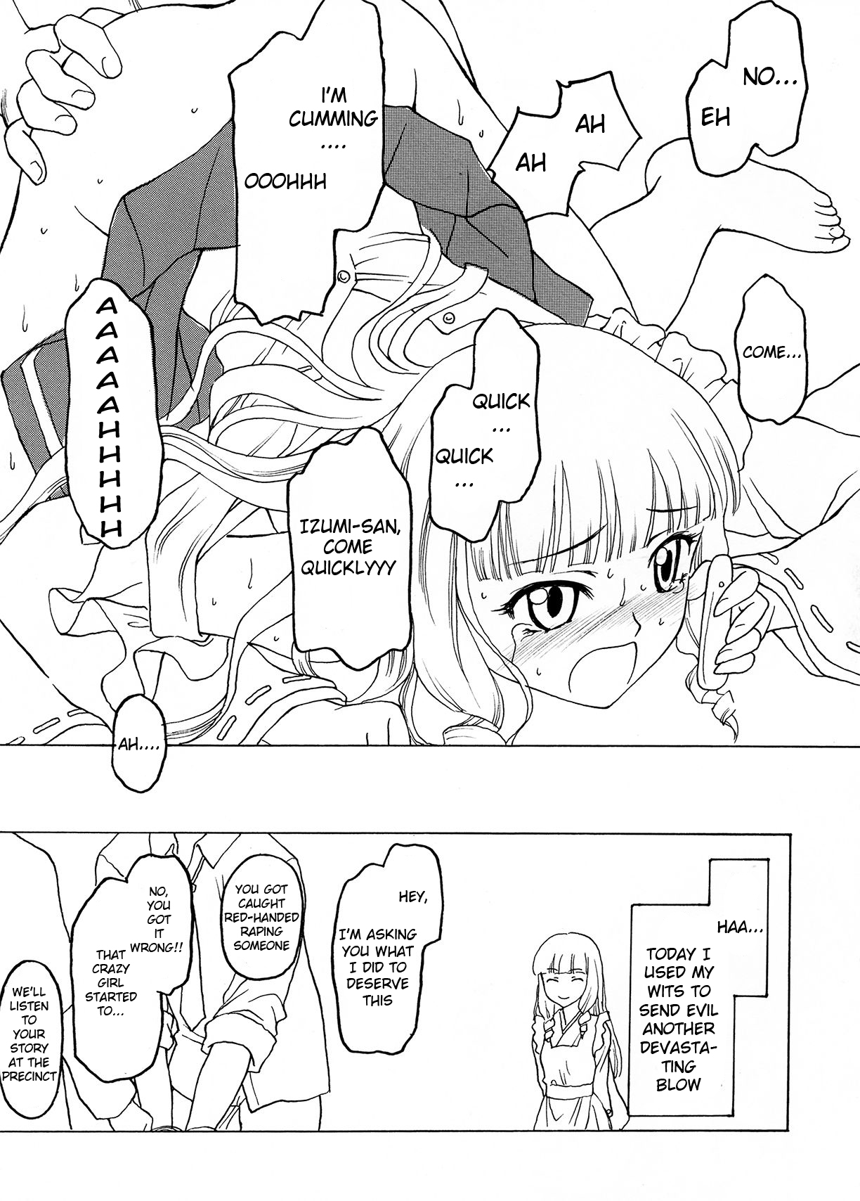 (C82) [Shadow's (Kageno Illyss)] Shadows 19 (UN-GO) [English] [EHCOVE] [Decensored] page 24 full