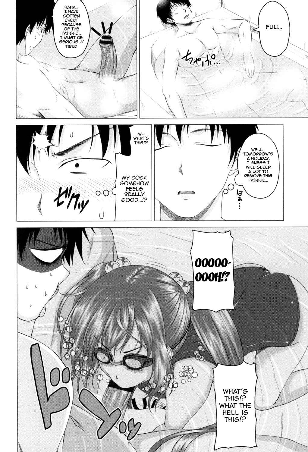 [Arsenal] Hatsujou Sex Days | Mating Sex Days [English] {doujin-moe.us} [Digital] page 7 full