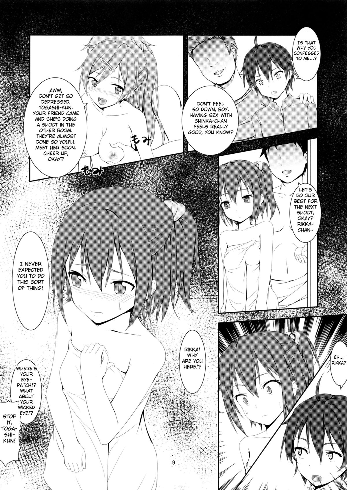 (C83) [Hamiheya (Hamihe)] Nibutani Route wa BADEND! (Chuunibyou demo Koi ga Shitai!) [English] {doujin-moe.us} page 10 full