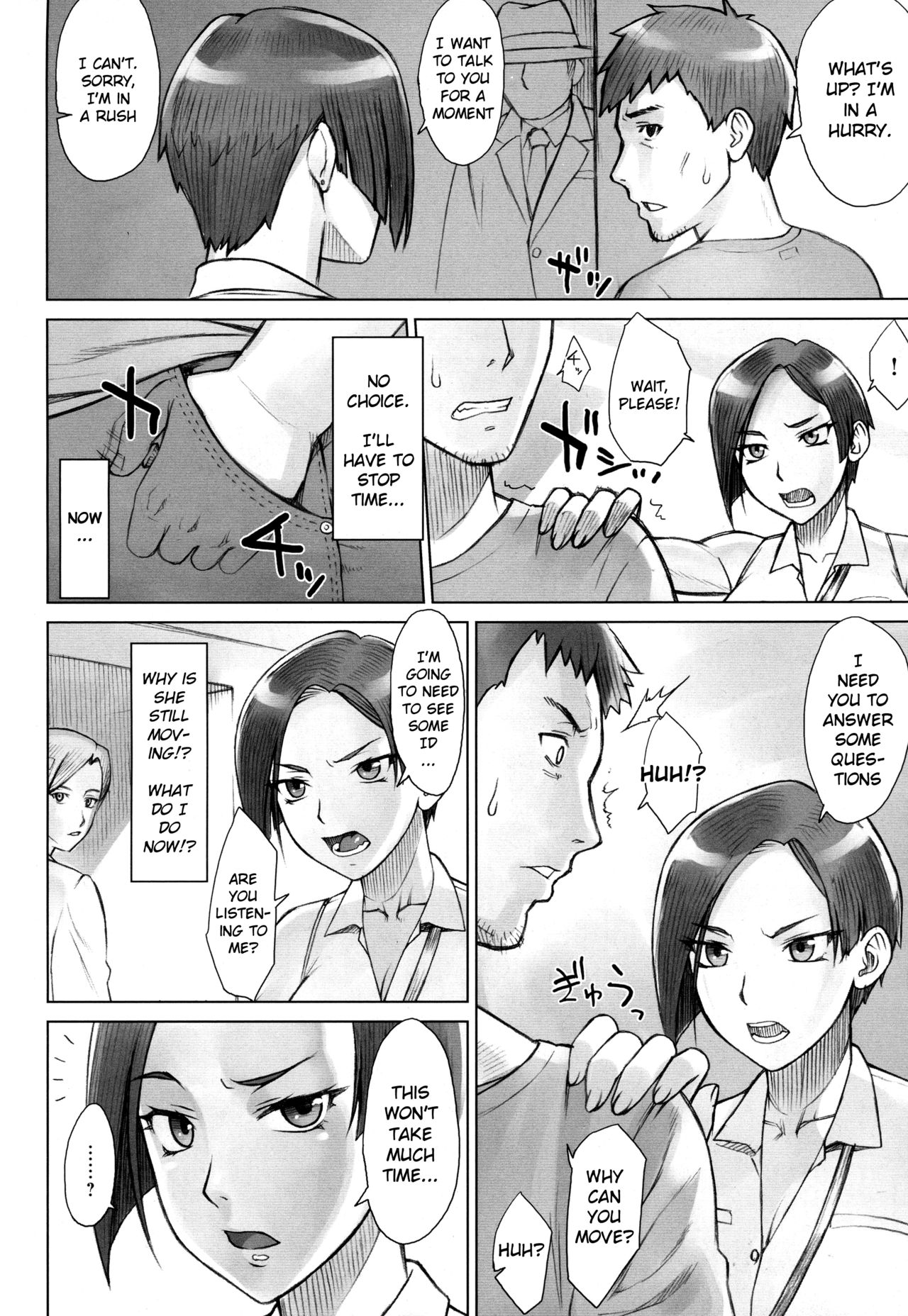 [BANG-YOU] Stopwatcher File. 5 Tokikan Teishi Kousaten (COMIC Anthurium 2016-07) [English] page 4 full