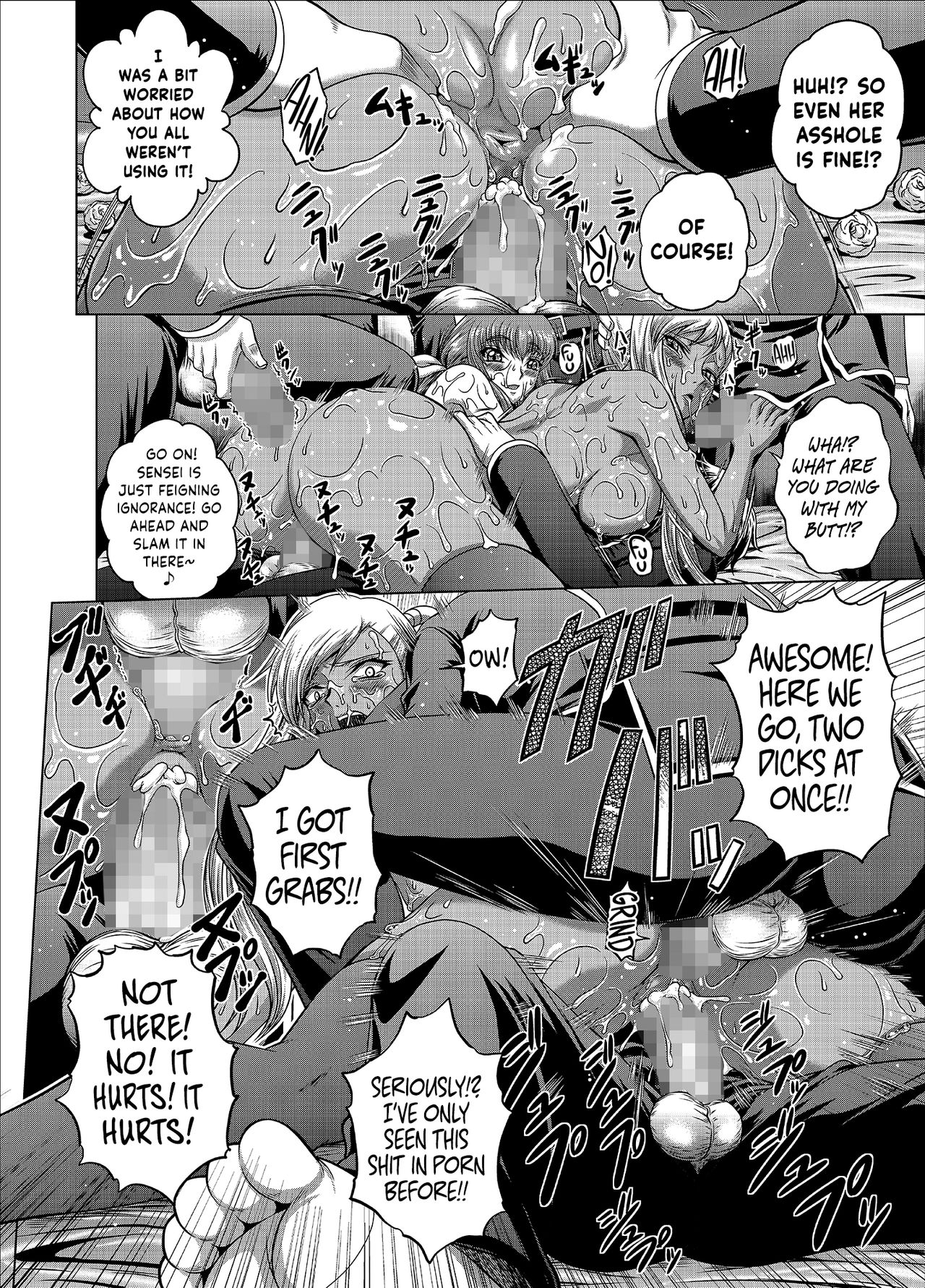 (C94) [Blue Bean (Kaname Aomame)] C2lemon@V.c (CODE GEASS: Lelouch of the Rebellion) [English] {Hennojin} page 21 full
